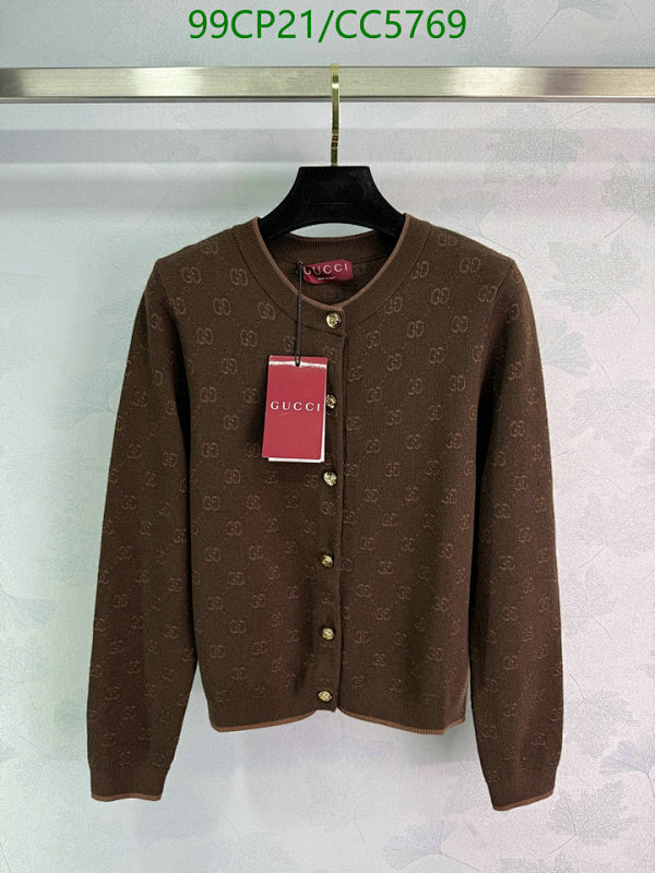 Gucci Monogram Knitted Cardigan, Brown, Women's Clothing, Sizes S-M-L