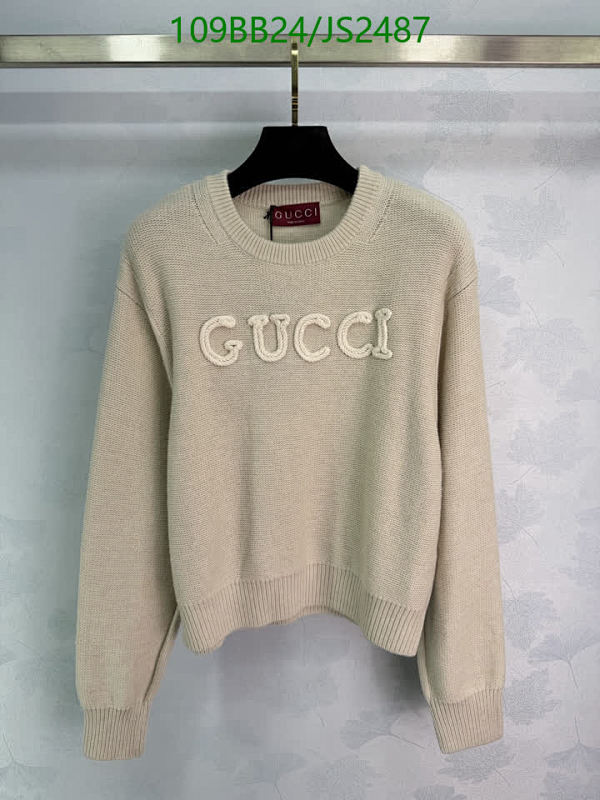 Gucci Wool Knit Sweater with Logo, Beige, Women's Clothing, Size S-M-L