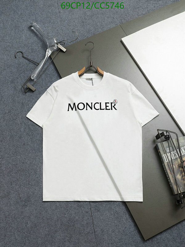 Moncler Cotton T-Shirt Unisex Short Sleeve Fashion Tee - XS to L Sizes 5 Moncler Cotton T-Shirt Unisex Short Sleeve Fashion Tee - XS to L Sizes
