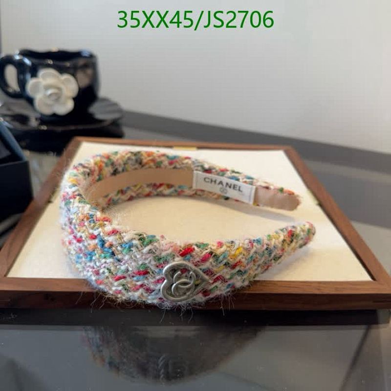 Elegant Chanel Tweed Headband, Stylish Hair Accessory for Women - JS2706