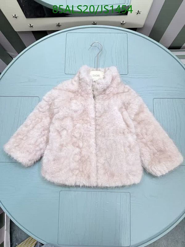 Dior Kids' Plush Jacket - Warm, Stylish, and Comfortable for Your Little One
