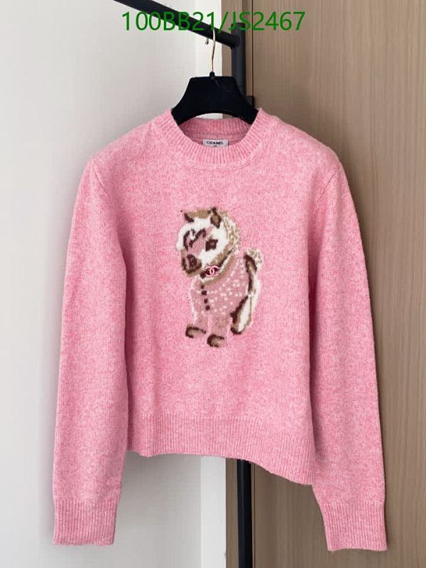 Chanel Pink Wool Blend Sweater with Horse Design - Luxury Apparel