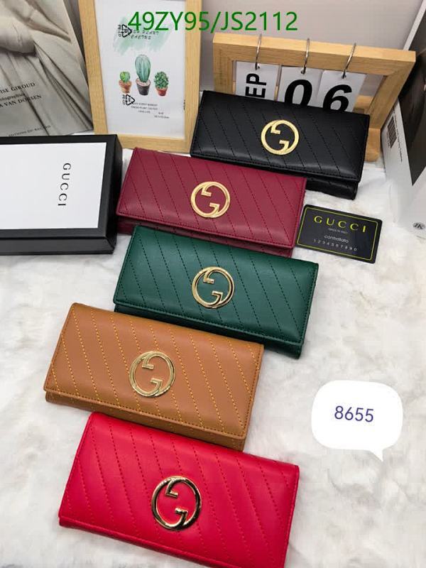 Gucci 8655 Quilted Leather Wallet with Gold-tone Hardware (Multiple Colors)