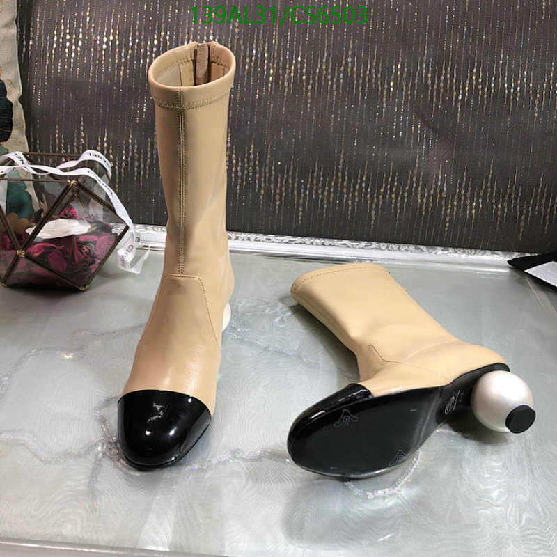 Chanel Women's Beige Sheepskin Ankle Boots with Black Cap Toe, EU 35-41