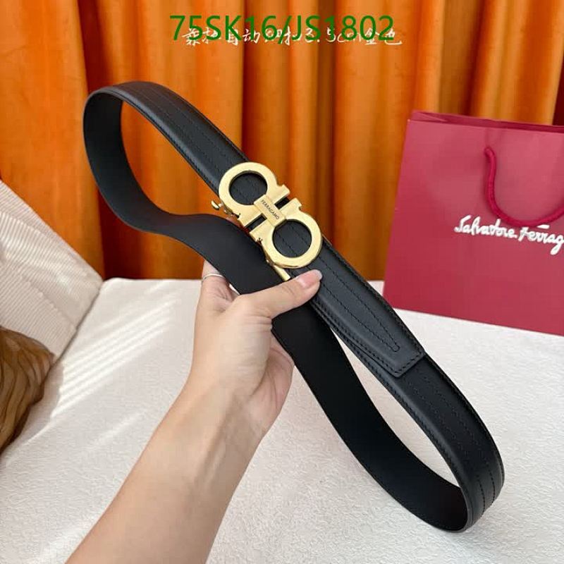 Salvatore Ferragamo Men's Reversible Leather Belt with Golden Double Gancio Buckle