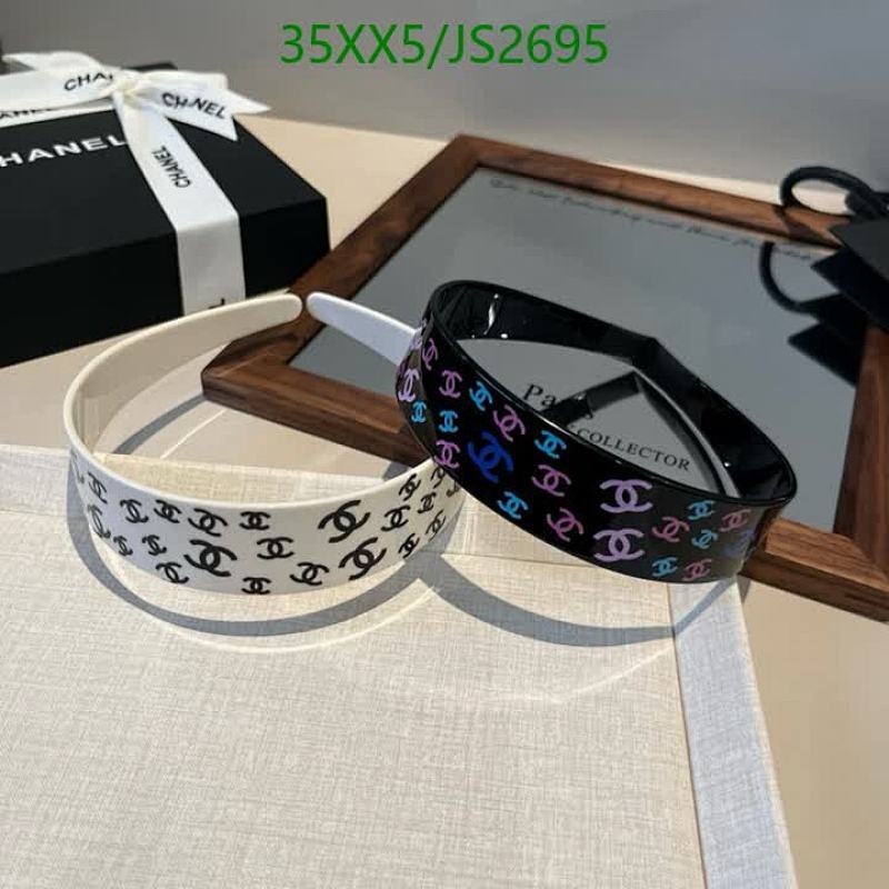 Elegant Designer Headband with Iconic Logo - Stylish Hair Accessory for Women