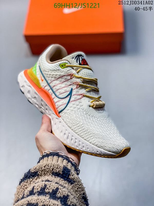 Nike Men's Running Shoes JS1221 - Lightweight & Breathable, Sizes EU40-45