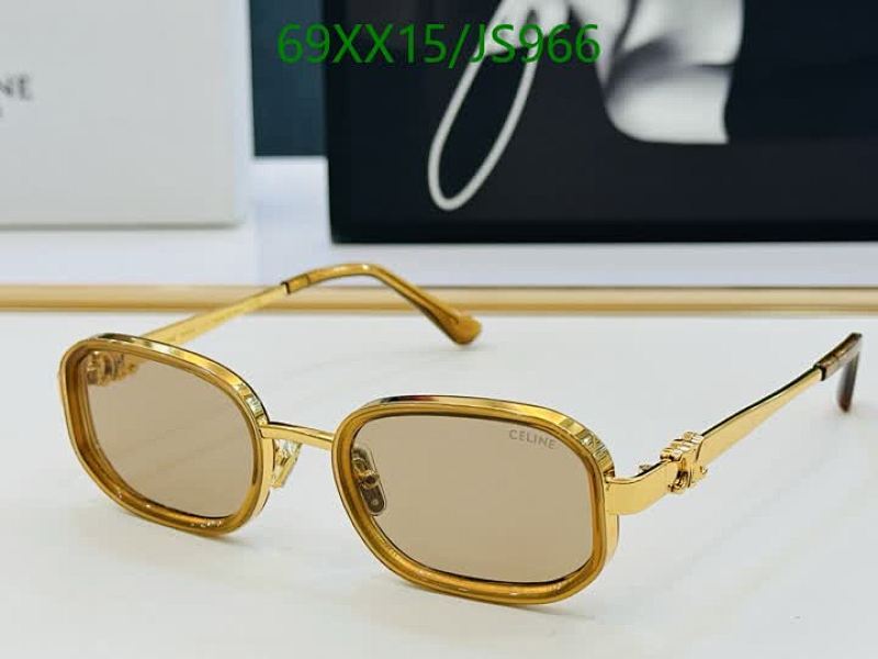 Celine JS966 Gold-Tone Metal Frame Sunglasses with Brown Lenses - 53-22-143