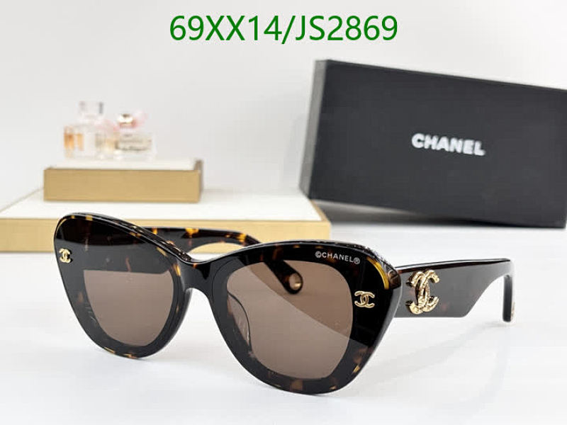 Chanel Women's Cat Eye Sunglasses, Brown Frame, Brown Lens, 65-16-145