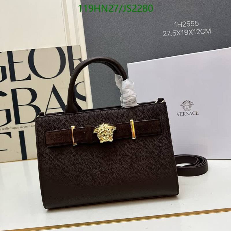 Versace Medusa Top Handle Dark Brown Leather Satchel, 27.5 x 19 x 12 cm