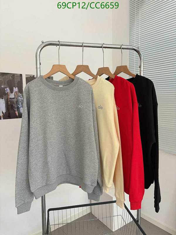 Alo Yoga Women's Crew Neck Sweatshirt | Casual Pullover Top | CC6659