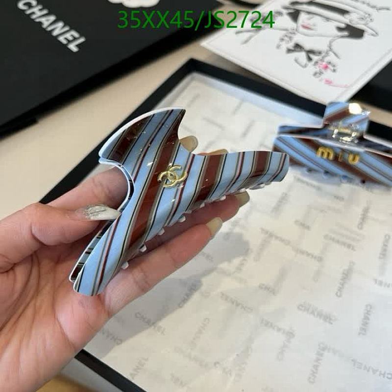 Striped Hair Claw Clip with Gold Logo Accent, Stylish and Secure Hold