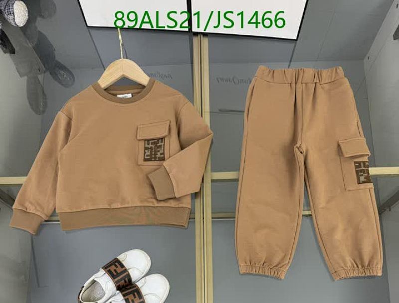 Fendi Kids Brown Cotton Blend Logo Patch Sweat Suit Set - Size 100-150
