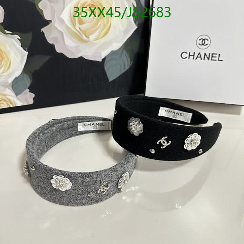 Elegant Chanel Headband - Accessorize in Style with Iconic Jewelry Details