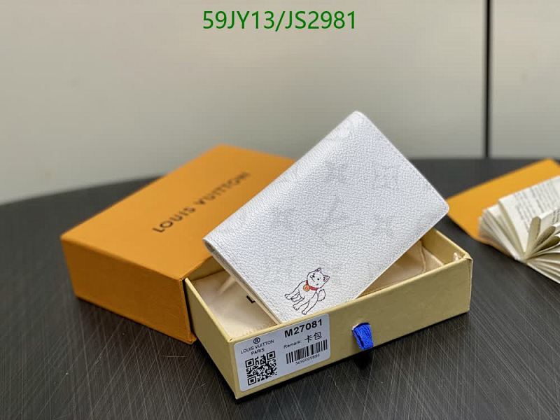 Louis Vuitton White Genuine Leather Wallet with Dog Print - Compact Design