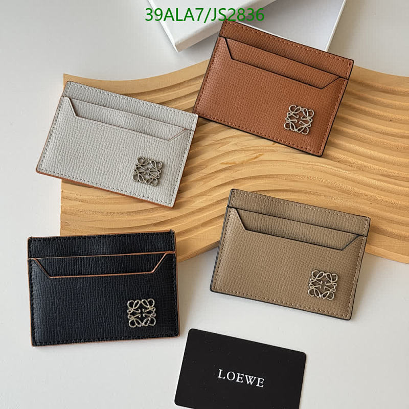 Loewe Leather Card Holder Wallet with Anagram, Compact and Stylish 10*7.5CM