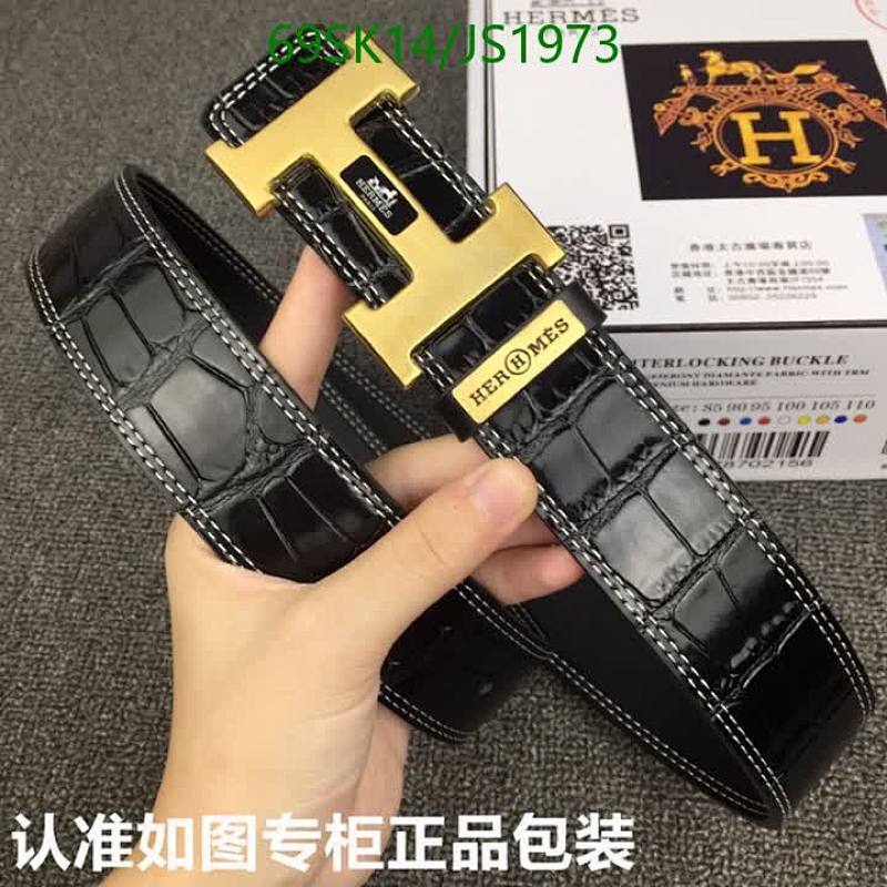 Hermès JS1973 Black Alligator Leather Belt with Gold Buckle