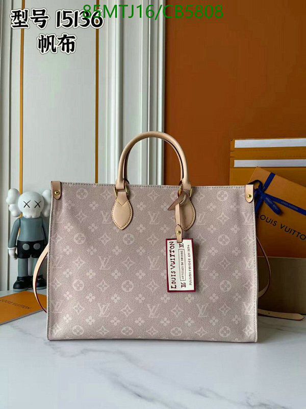 Louis Vuitton 15136 Canvas and Leather Tote Bag, 34*26*13CM
