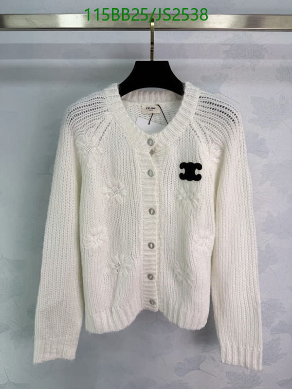 Celine Women's Wool Cardigan with Embroidered Flowers Sweater - Elegant & Chic