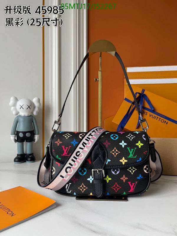 Louis Vuitton Black Multicolor Coated Canvas Leather Trimmed Crossbody Bag