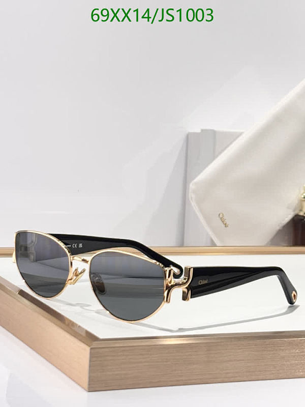 Chloé JS1003 Sunglasses - Gold Frame, Gray Lens, Cat Eye Style, 59-17-135