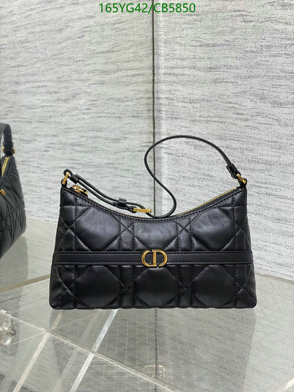 Dior Bobby Baguette Bag in Black Lambskin with Cannage Stitching, 18 cm