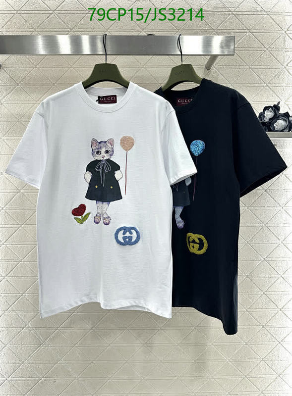 Gucci Cotton T-Shirt With Cartoon Graphic, Comfortable and Lightweight