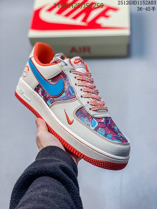 Nike Air Force 1 Low Cream White Multi-Color Casual Shoes JS1259