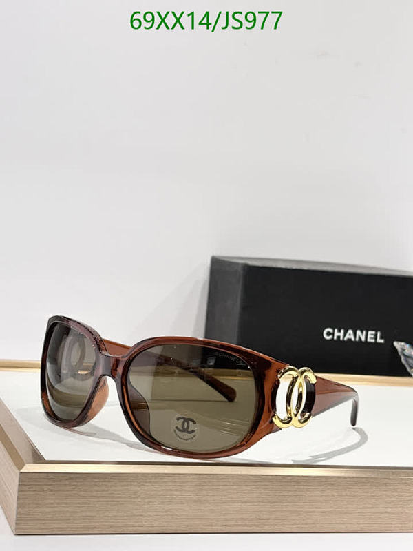 Chanel Women's Brown Frame Sunglasses JS977, 64-16-120 – Stylish and Protective