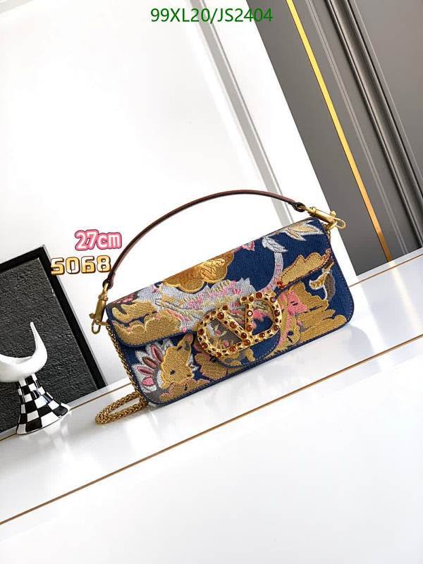 Valentino Garavani Blue Denim Embroidered VLogo Chain Shoulder Bag, 27 cm