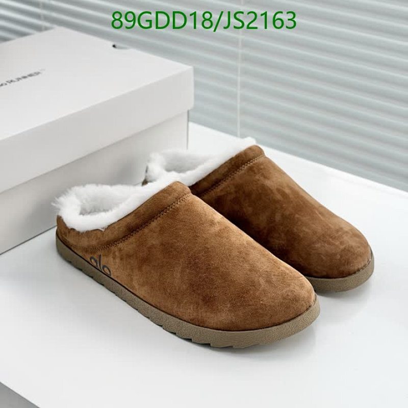 Alo Yoga Women's Brown Suede Indoor & Outdoor Slippers - EU36-44 Unisex