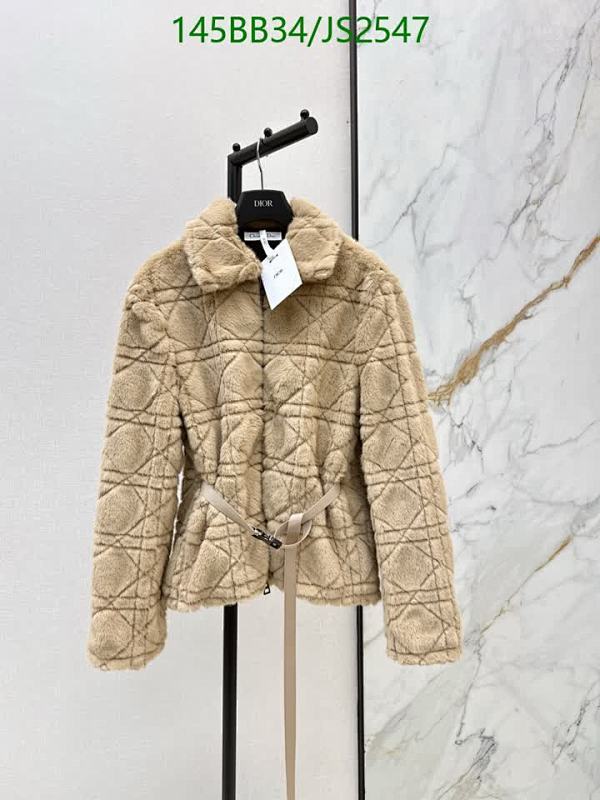 Dior Beige Polyester Fiber Jacket with Belt - Stylish and Comfortable