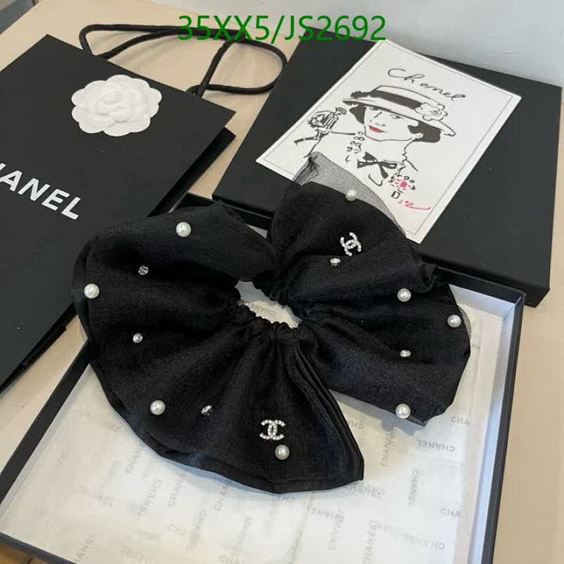 Chanel Black Headband with Pearl Embellishments - Chic Hair Accessory