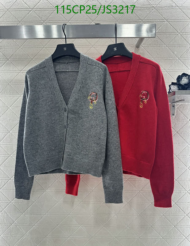 Gucci Wool-Cashmere Blend Cardigan with Embroidered Detail - Luxurious Knitwear