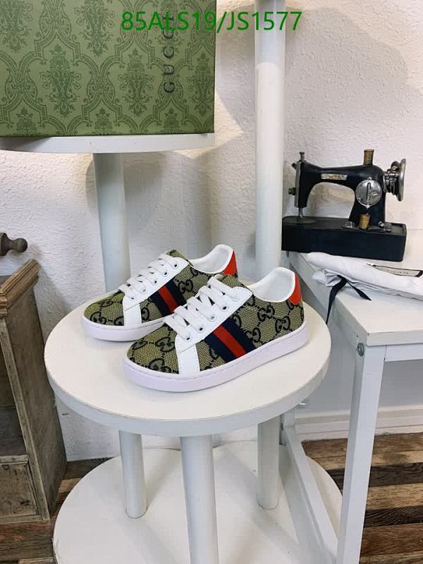 Gucci Kids Signature Sneakers - Stylish and Comfortable Designer Shoes 3 Gucci Kids Signature Sneakers - Stylish and Comfortable Designer Shoes