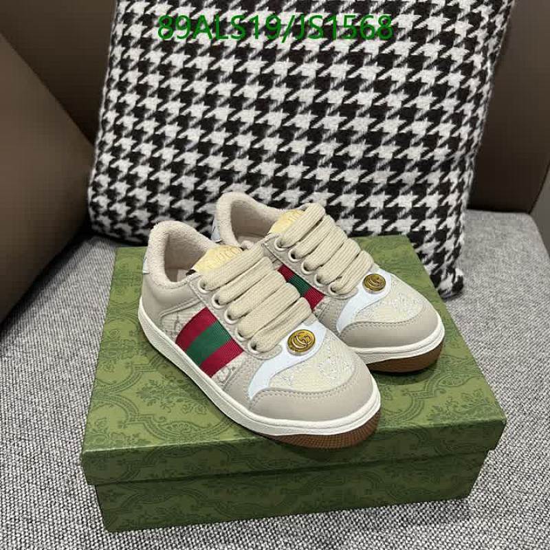 Gucci Kids Sneakers with Iconic Stripe Detail - Stylish Comfort, Sizes EU24-35