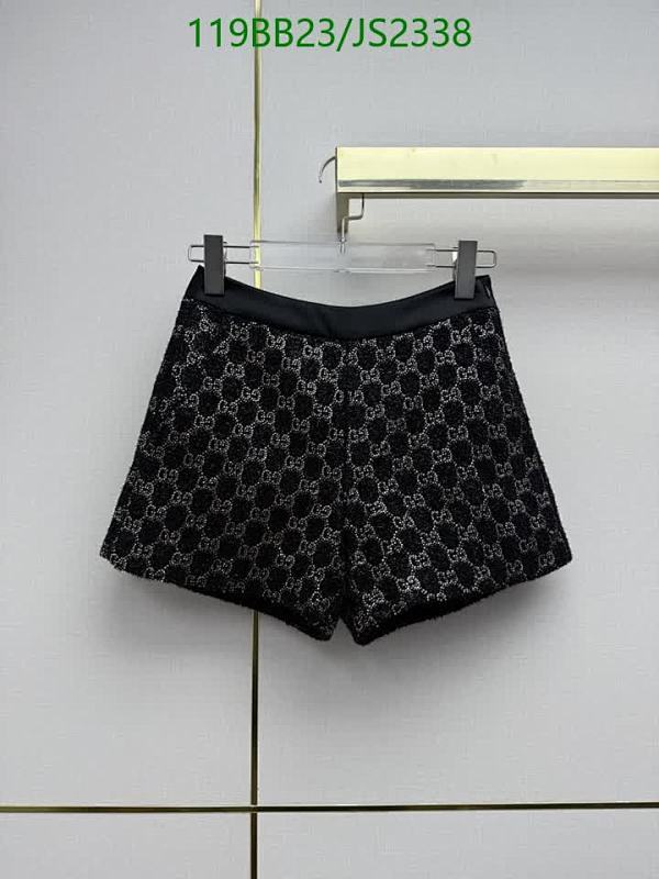 Gucci Women's Black Coarse-Spun Fabric Shorts with GG Pattern - Size S, M, L