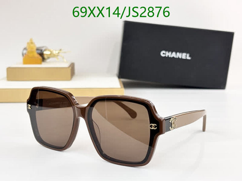 Chanel JS2876 Brown Square Women's Sunglasses | 64-14-146 Lens Size