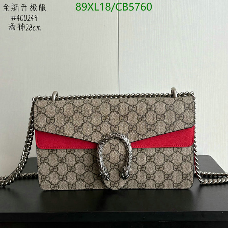 Gucci Dionysus GG Supreme Chain Wallet, 28 cm, Beige/Ebony and Red 6 Gucci Dionysus GG Supreme Chain Wallet, 28 cm, Beige/Ebony and Red