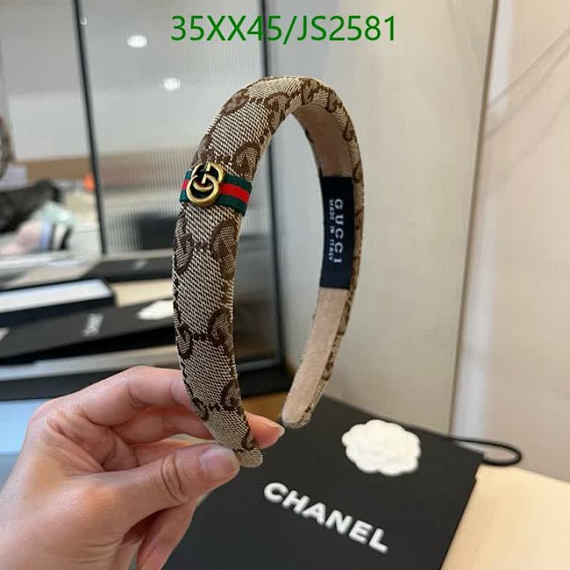 Gucci Headband With GG Canvas And Gold-toned Interlocking G - Stylish Accessory