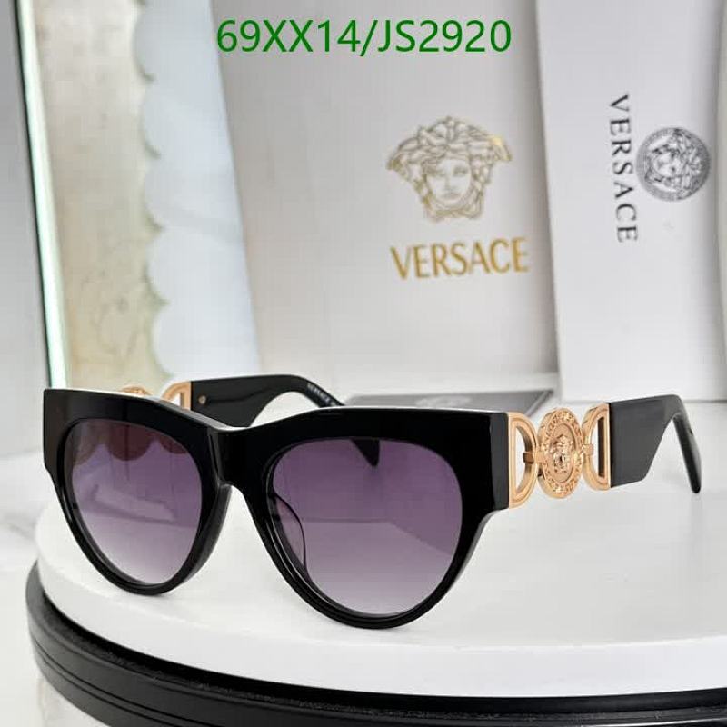 Versace Women's Sunglasses, Black Frame, Grey Lens, JS2920, 56-19-145