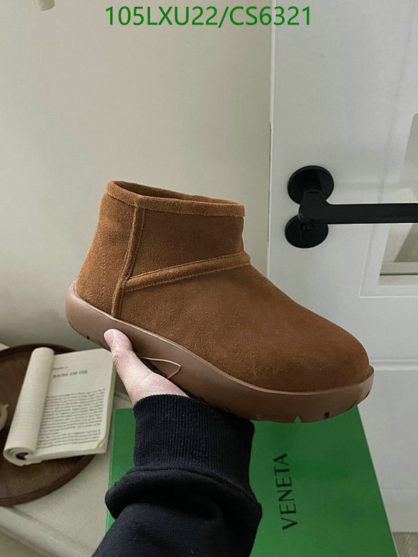 Brown Wool Blend Ankle Boots - Comfortable and Stylish Women's Winter Shoes