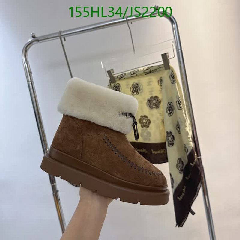 Women's Suede and Wool Ankle Boots - Stylish and Warm Winter Footwear