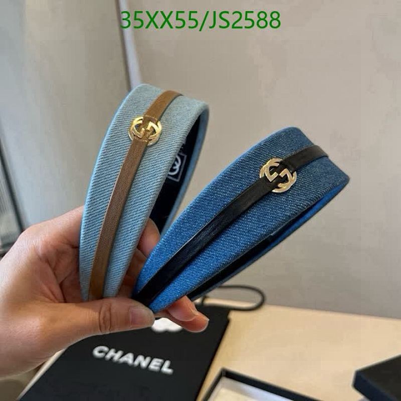 Gucci Denim Headband with Leather Trim and Iconic GG Logo, Stylish Hair Accessory