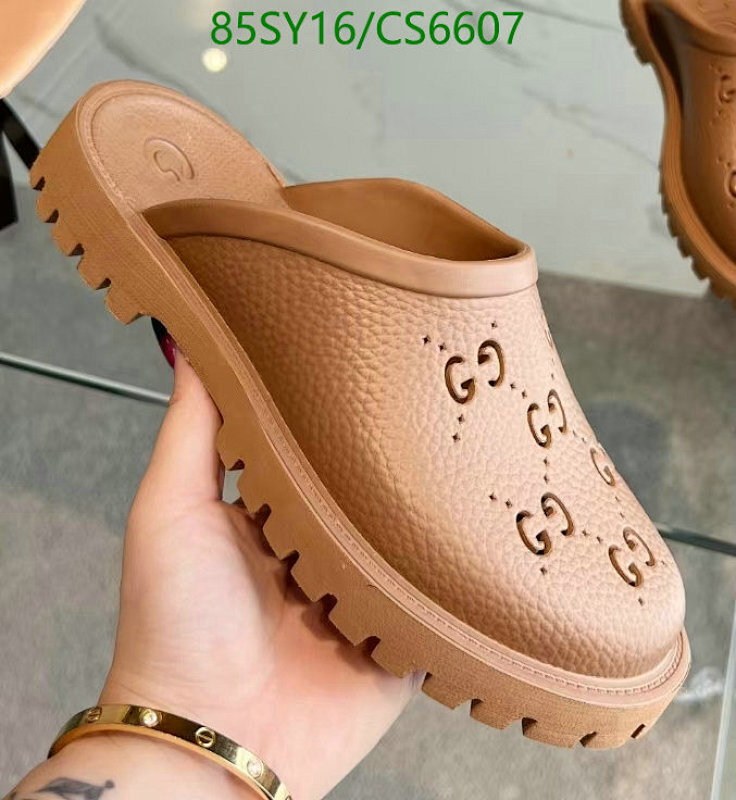 Gucci Women's Rubber Mules with Cutout GG Pattern - Beige, Sizes EU35-41