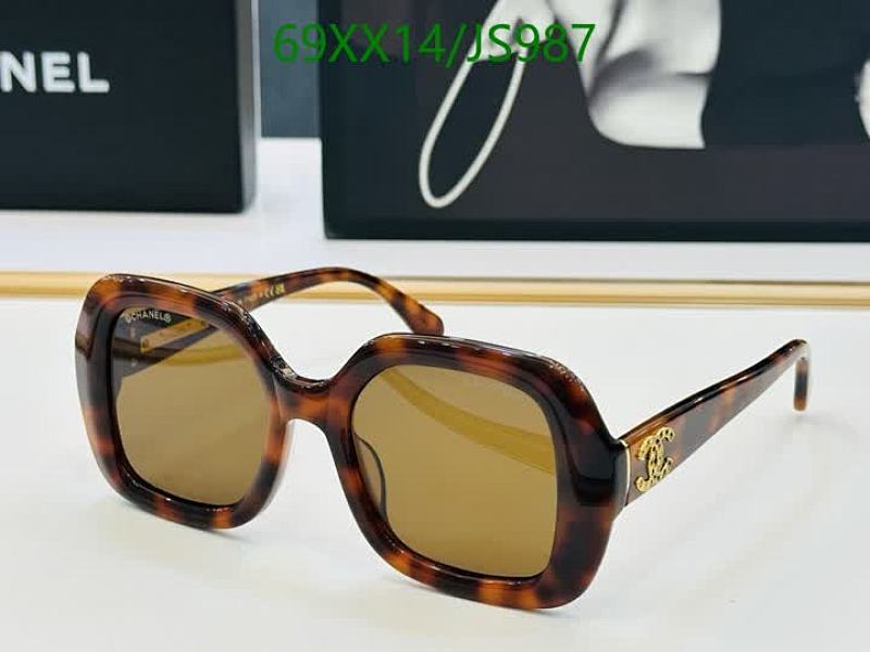 Chanel JS987 Brown Tortoise Shell Square Sunglasses