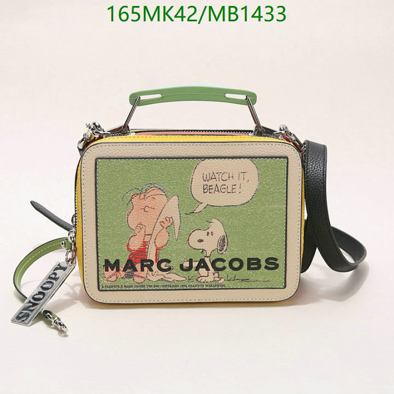 Marc Jacobs Peanuts Box Bag, Genuine Leather, 19.5*15*9CM, Stylish and Functional