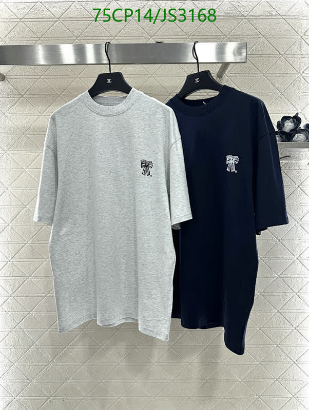 Acne Studios Cotton T-Shirt With Bow Logo Short Sleeve, Size S-M-L, $75