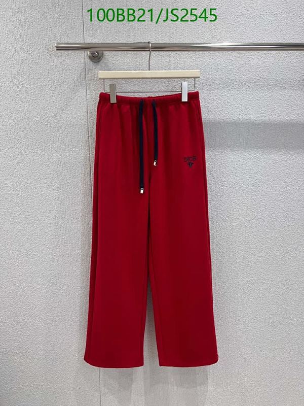 Dior Women's Wool Blend Wide Leg Lounge Pants - Cozy & Stylish JS2545