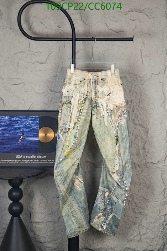 Acne Studios Embellished Jeans - Unique Design, Comfortable Fit, and High Quality